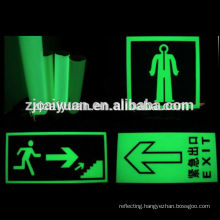 green glow in the dark reflective film